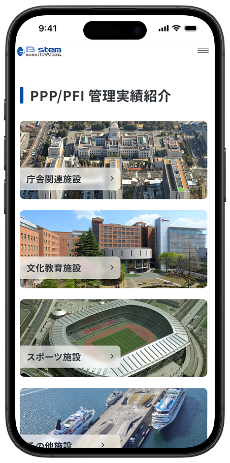 Corporate Renewal mobile